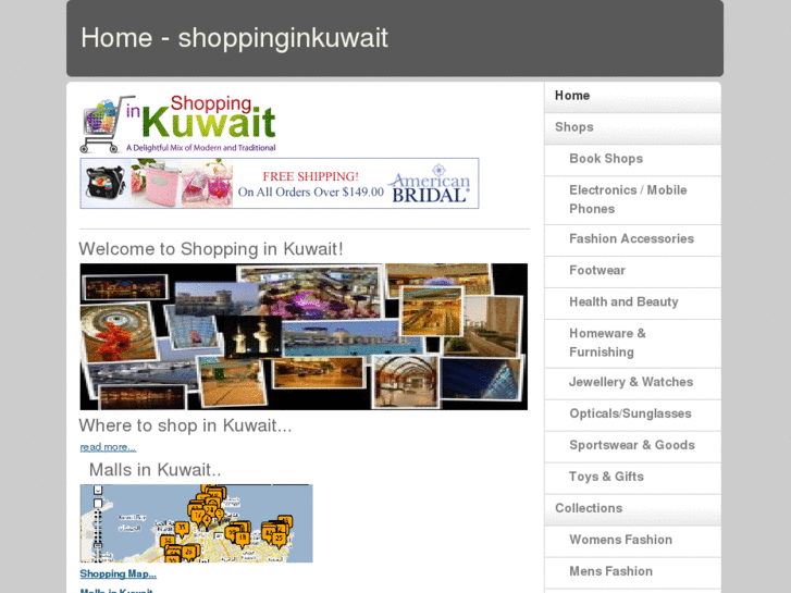 www.shoppinginkuwait.com