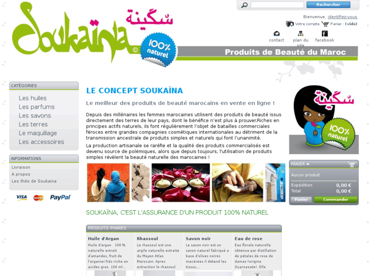 www.soukaina-bio.com