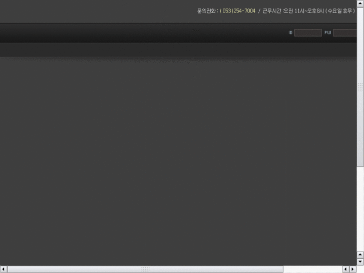 www.yeonstudio.net