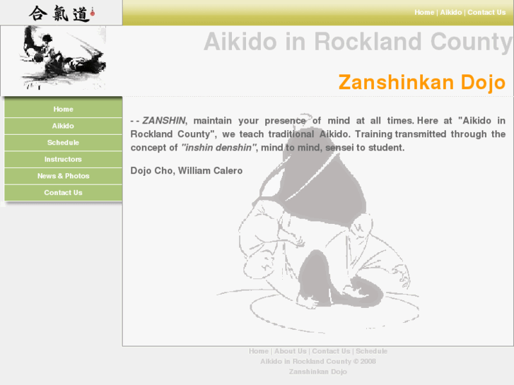 www.aikidorc.com