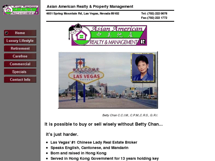 www.asianamericanrealty.com