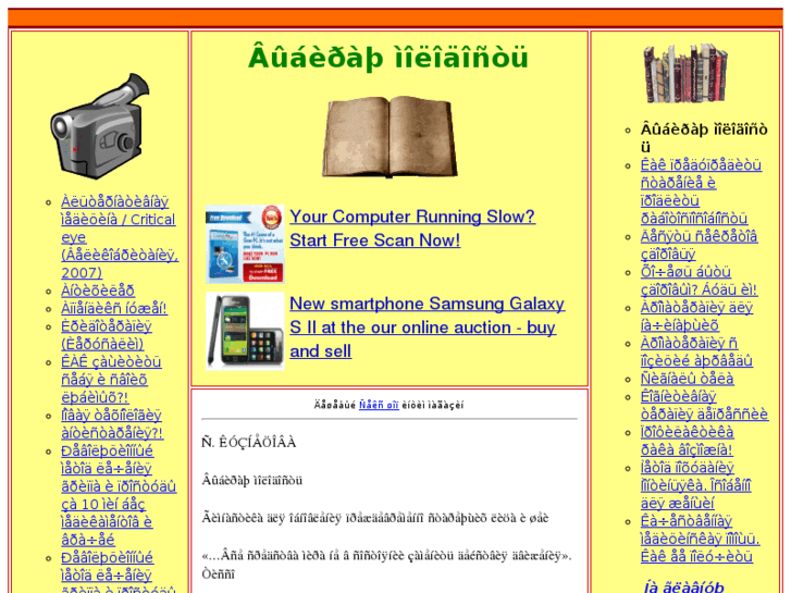 www.knyg.net