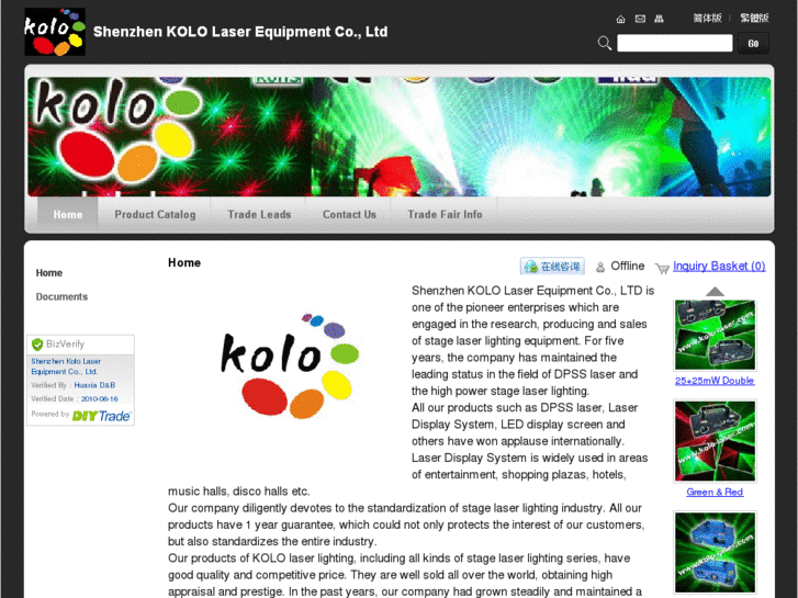 www.kololaser.com