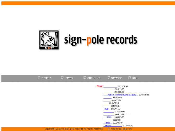 www.sign-pole.com