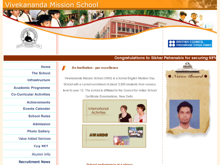 www.vmskolkata.org