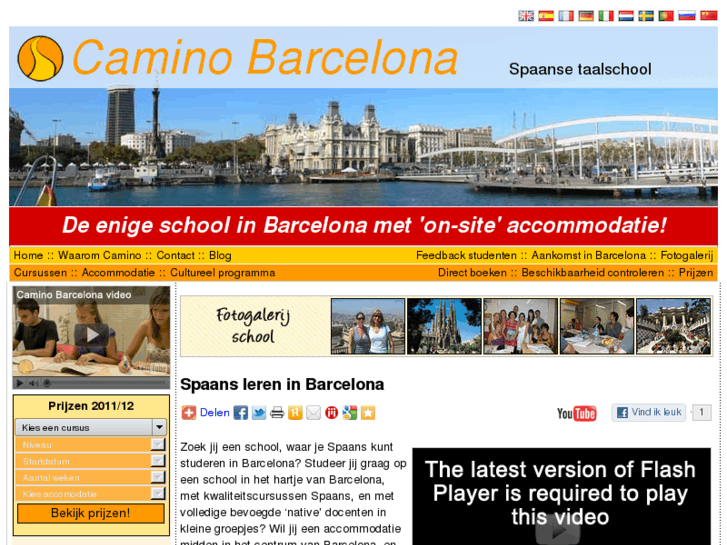 www.caminobarcelona.nl