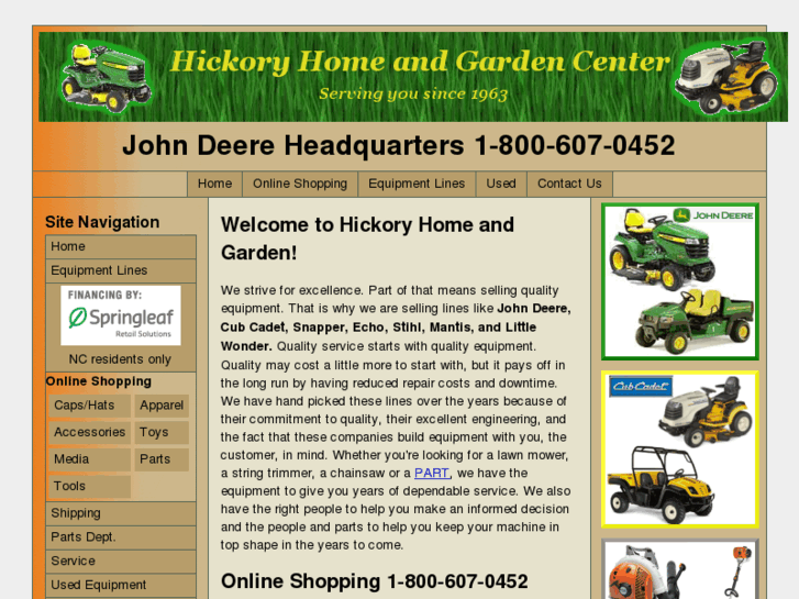 www.hickoryhomeandgarden.com