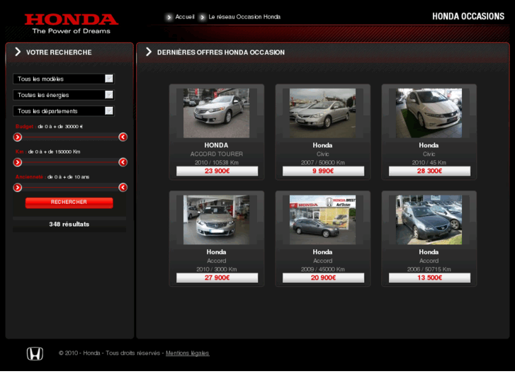 www.honda-vo.com