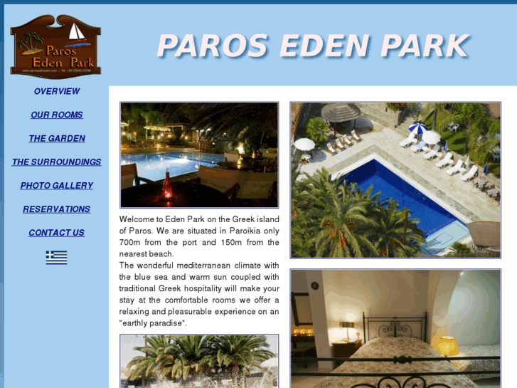 www.parosedenpark.com