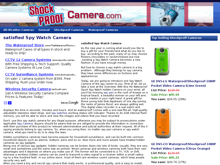 www.shockproofcamera.com