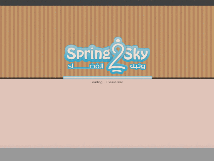 www.springtosky.net