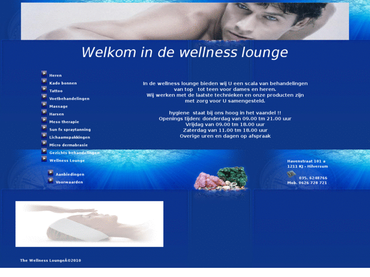 www.thewellnesslounge.info