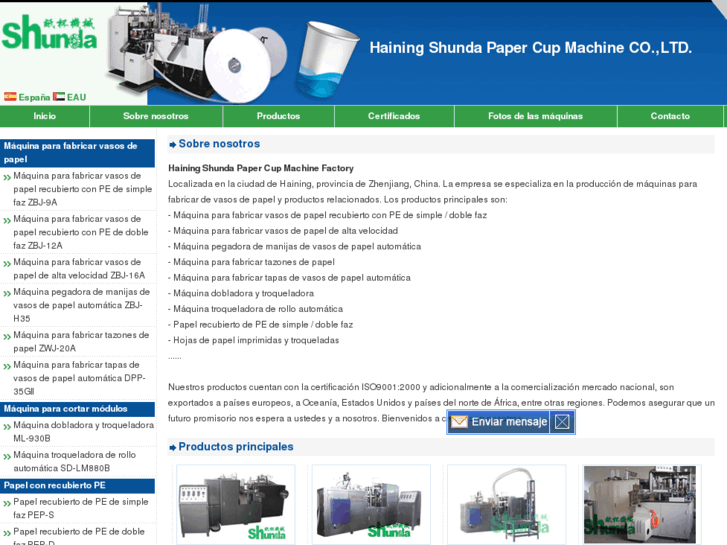 www.toppapercupmachine.com