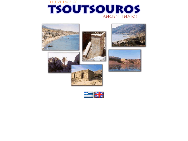 www.tsoutsouros.org