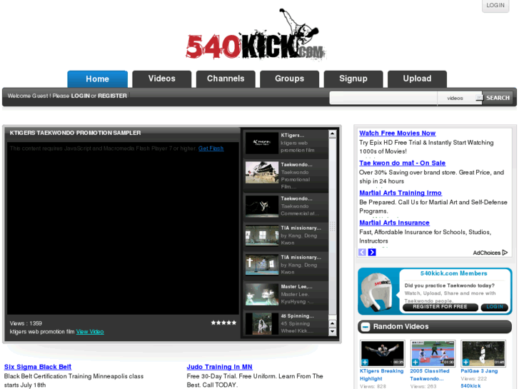 www.540kick.com