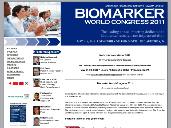 www.biomarkerworldcongress.com