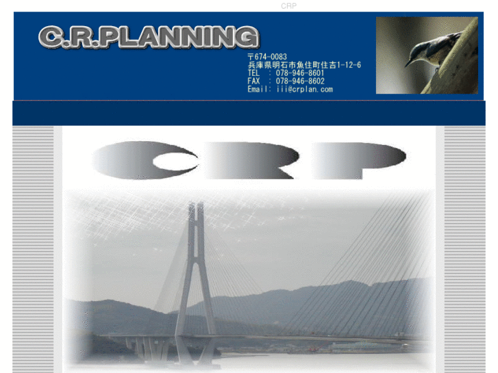 www.crplan.com