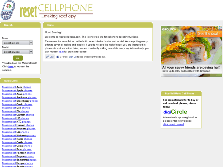 www.resetcellphone.com