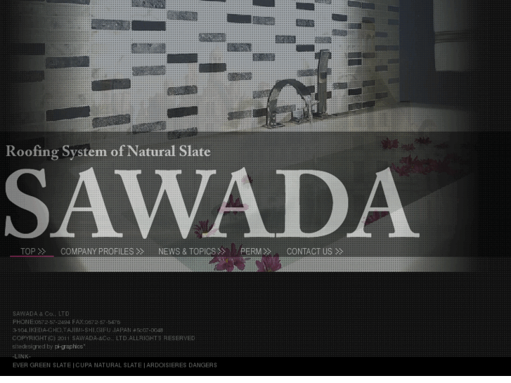 www.sawada-slate.com