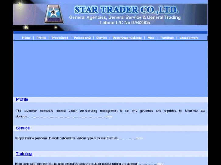 www.startradermm.com