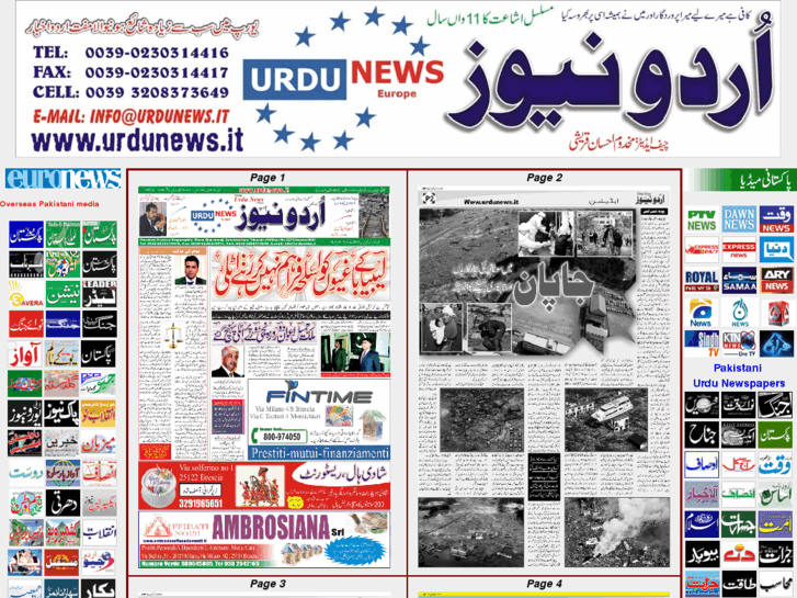 www.urdunews.it