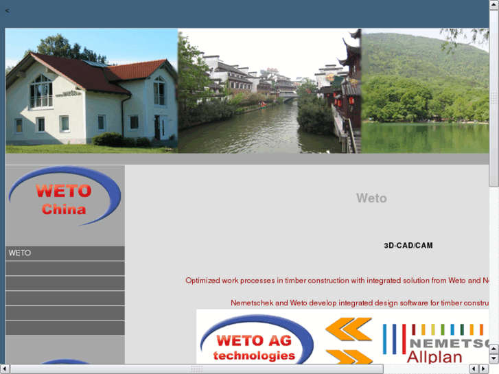 www.weto-software.cn