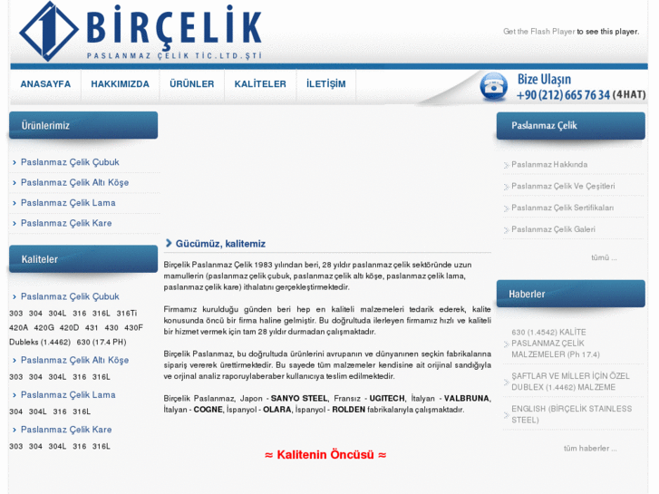 www.bircelik.com