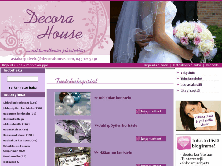 www.decorahouse.com