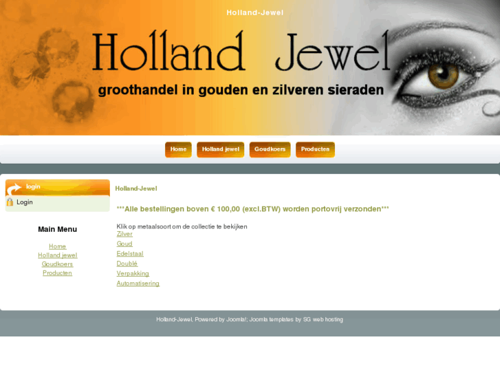 www.holland-jewel.com