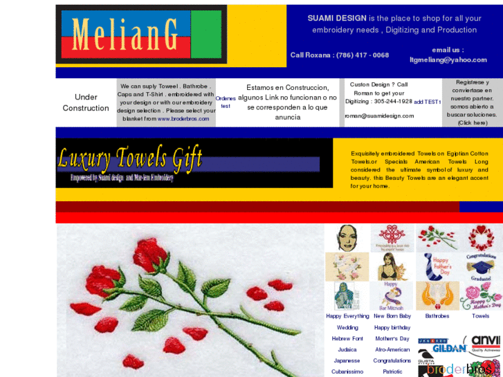 www.meliang.com