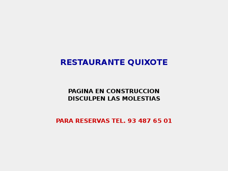 www.restaurantequixote.com