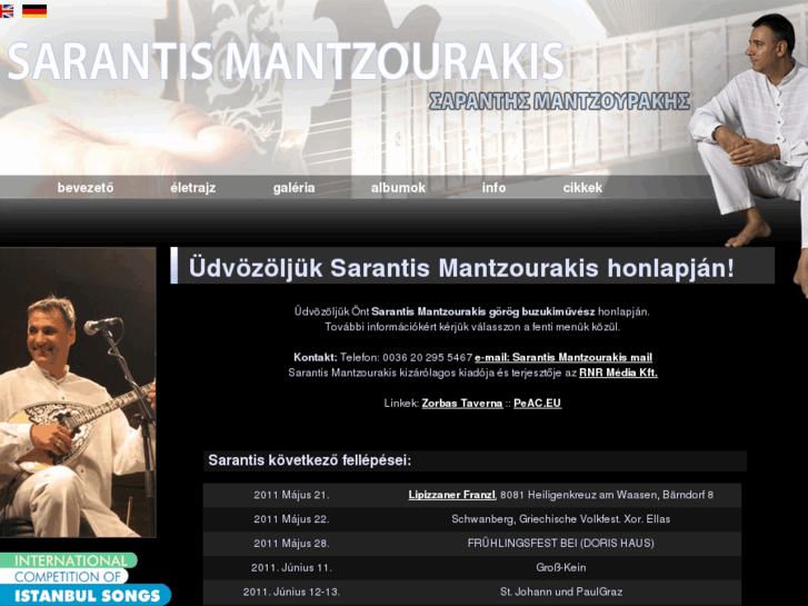 www.sarantismantzourakis.hu