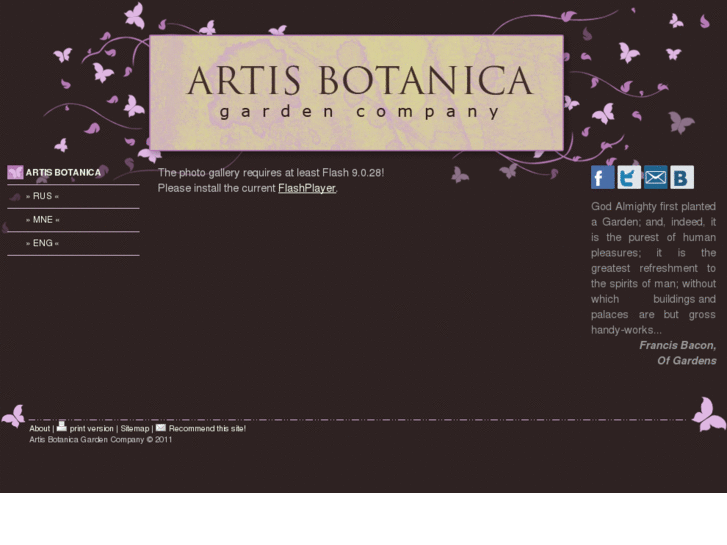 www.artisbotanica.com