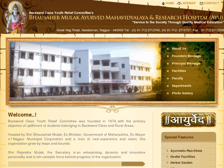 www.bmamh.org