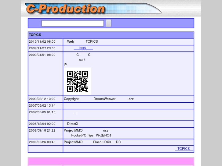 www.c-production.com