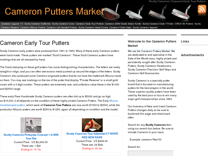 www.cameronputtersmarket.com