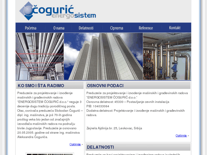 www.coguric.com