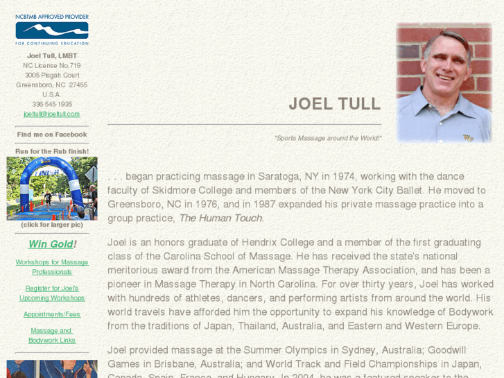 www.joeltull.com