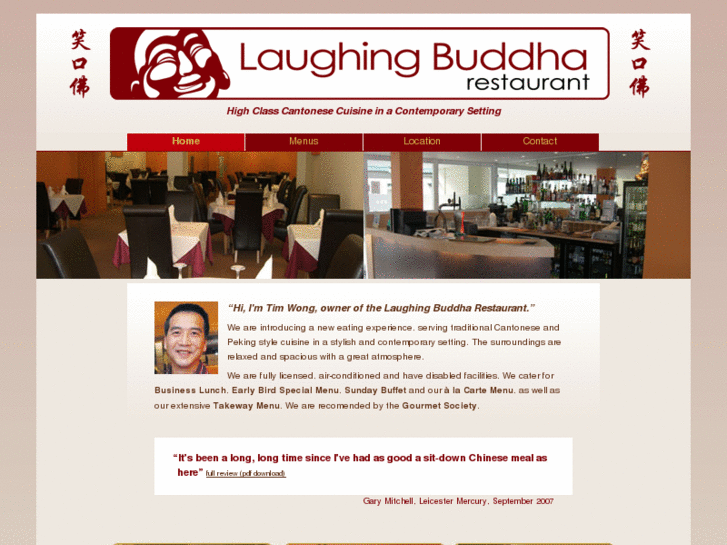 www.laughingbuddha-restaurant.com