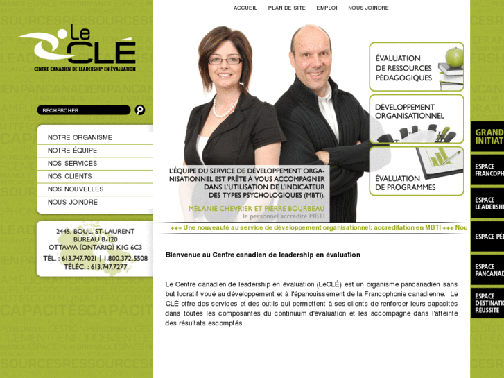 www.lecle.com