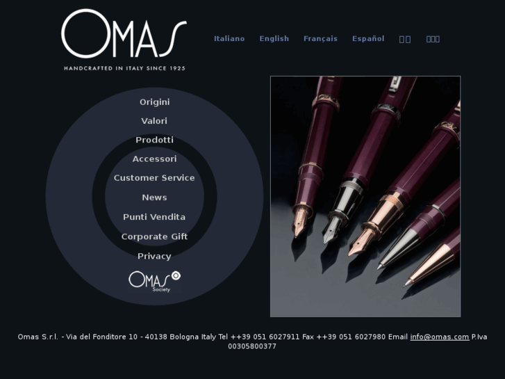 www.omas.asia