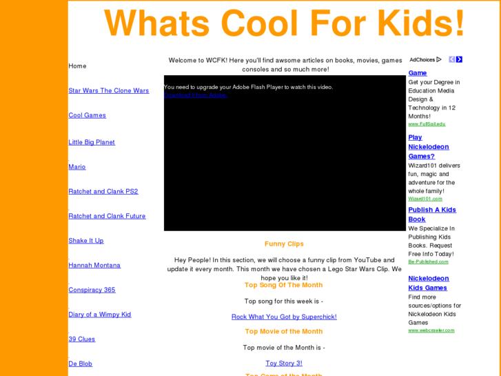 www.whatscoolforkids.com