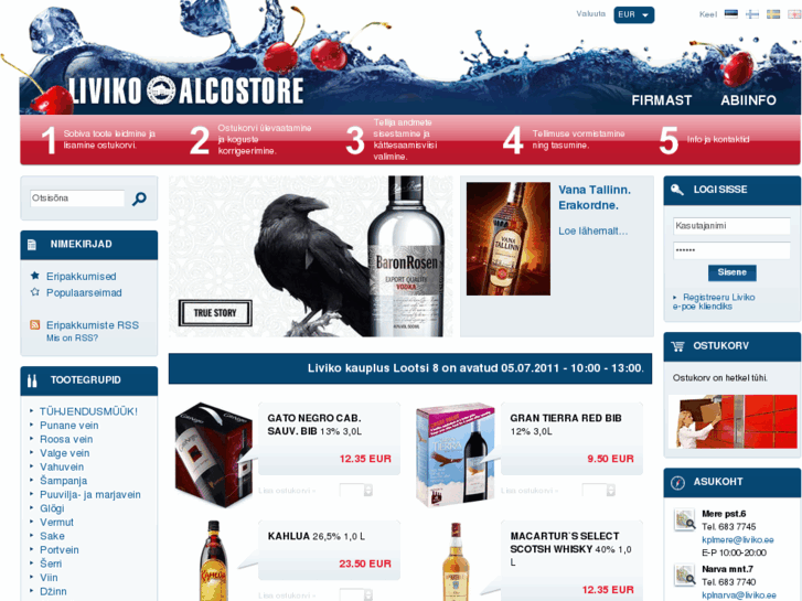 www.alcostore.ee