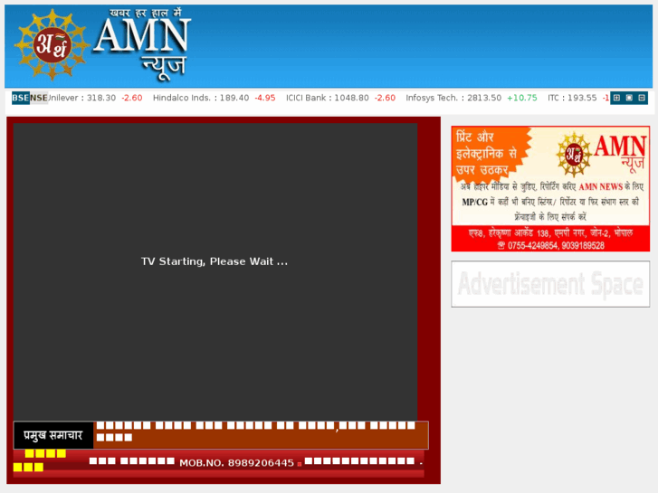 www.amnnews.tv