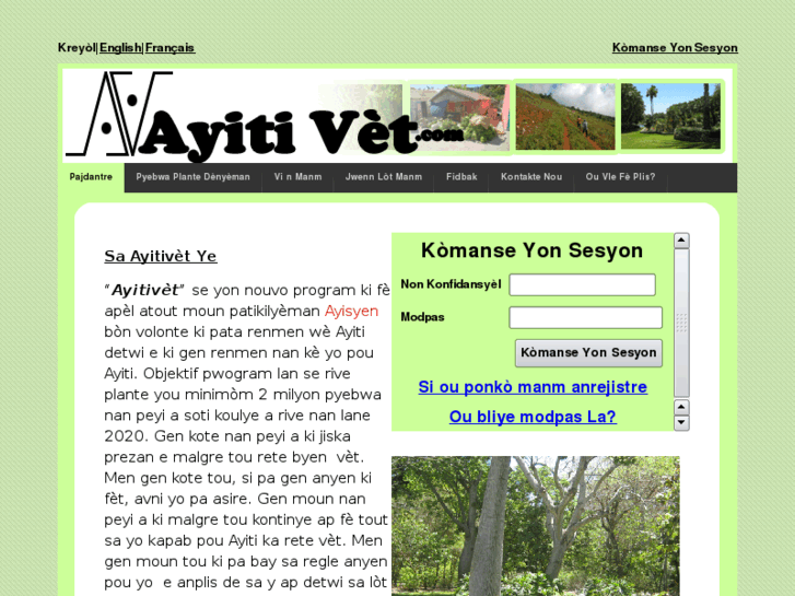 www.ayitivet.com