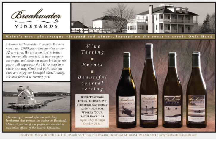 www.breakwatervineyard.com