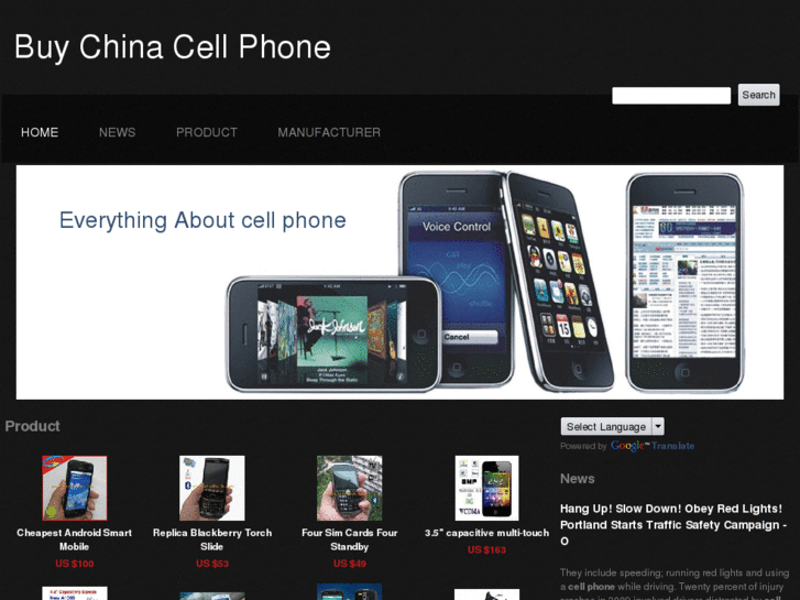 www.buy-china-cell-phone.com