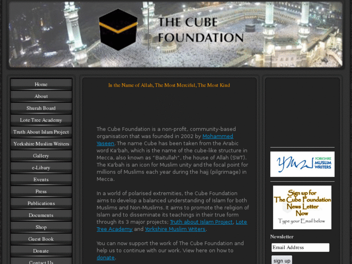 www.cubefoundation.org