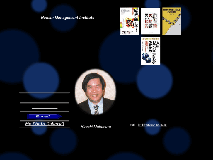 www.e-hmi.com