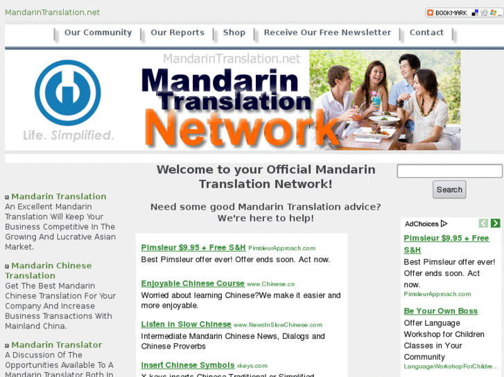 www.mandarintranslation.net